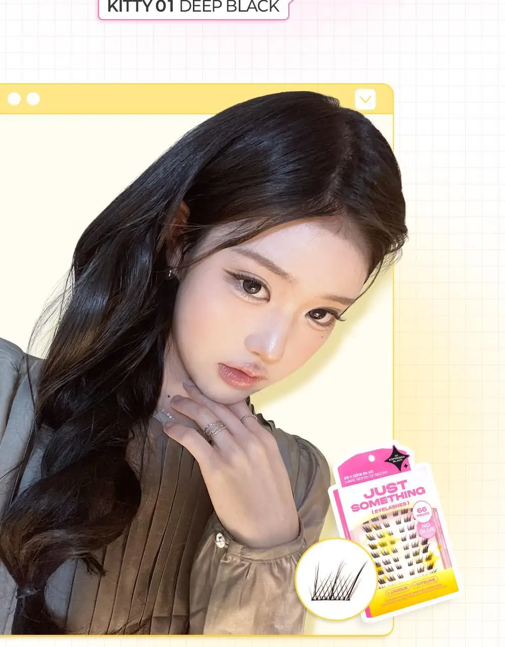 [NEW디자인/100%리뷰이벤트] 저스트썸띵 마이타입 노글루 속눈썹 6종 중 택1 (가닥/올영 단독 컬러) 상세페이지 12